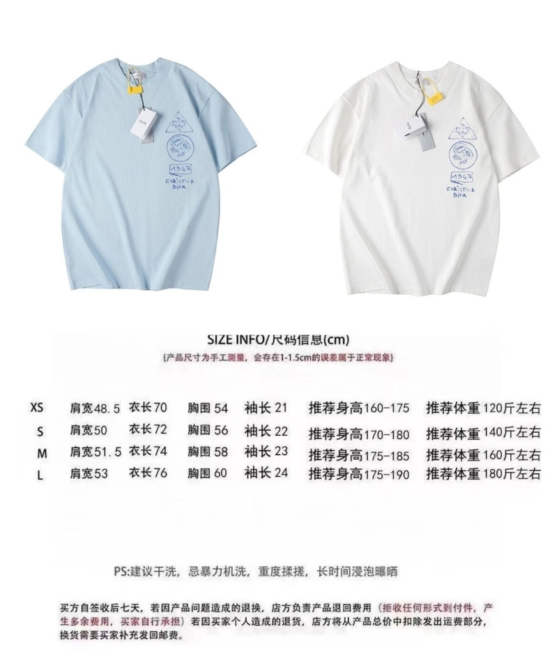 Dxxr T-Shirts Compact 94811