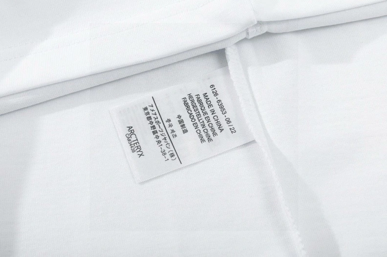 Cozy Arx Txryx T-Shirts 89771
