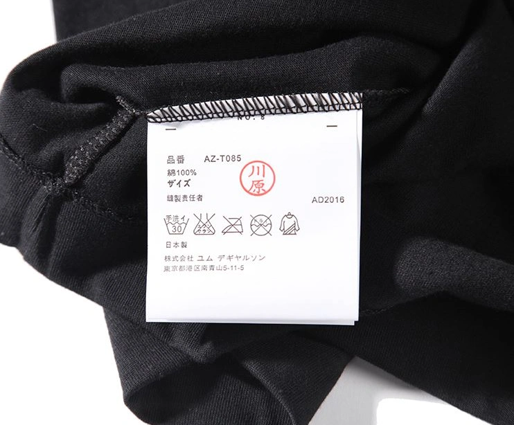 Othxr T-Shirts Stylish 101302