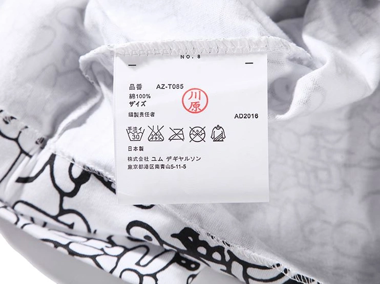 Othxr T-Shirts Minimalist 101298