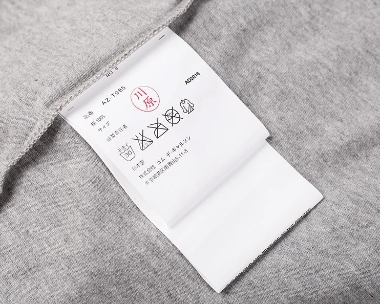 Classic Othxr T-Shirts 101284