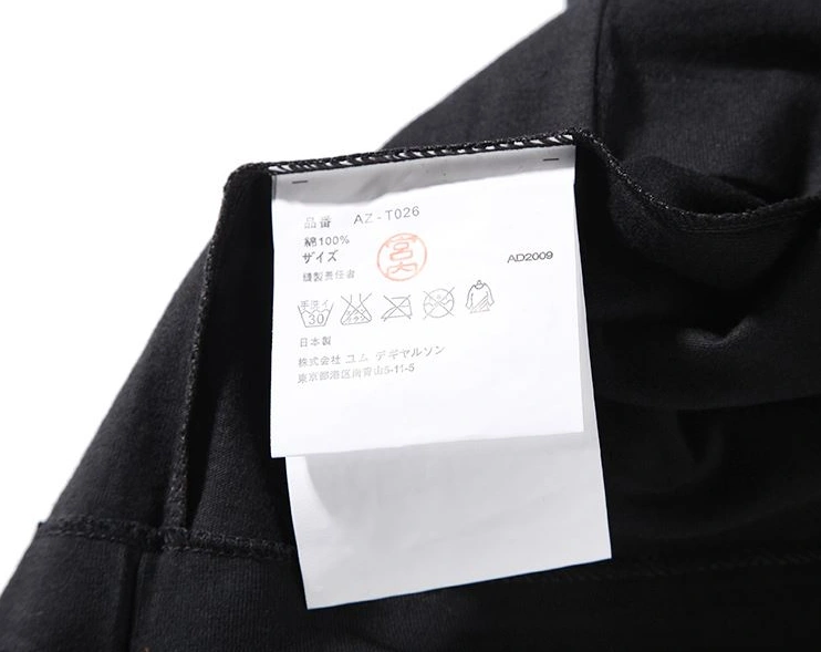 Othxr T-Shirts Flexible 101287
