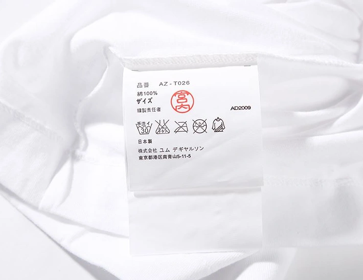 Breathable Othxr T-Shirts 101297