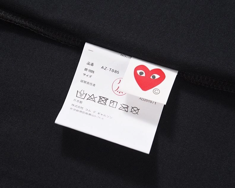 Flexible Othxr T-Shirts 101270