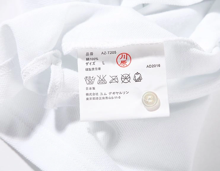Unique Othxr Shirts 101381