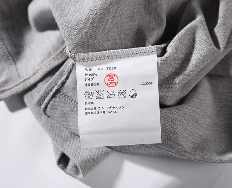 GoAnywhere Othxr Shirts 101382