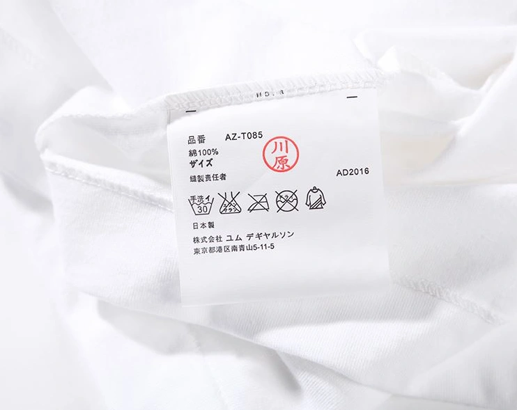 Versatile Othxr T-Shirts 101236