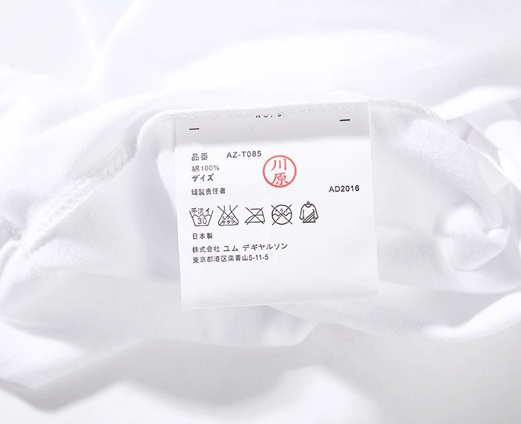 Lightweight Othxr T-Shirts 101213