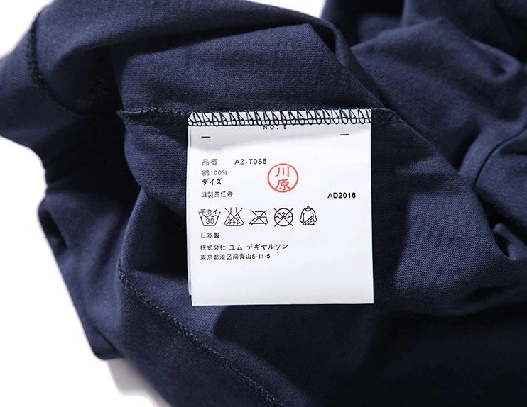 Othxr T-Shirts Flexible 101211