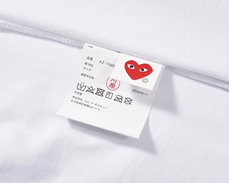 Othxr T-Shirts Lightweight 101210