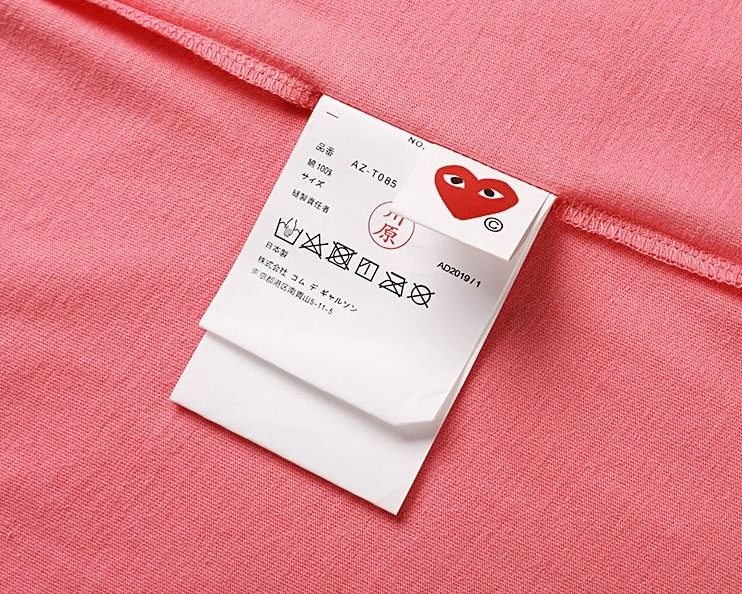 Othxr T-Shirts EasyMatch 101201