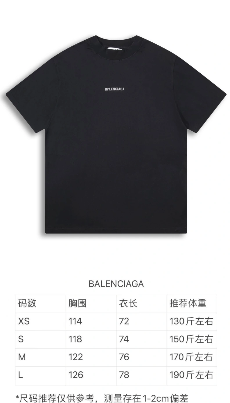 SmartChoice Bxlxnciaga T-Shirts 90432