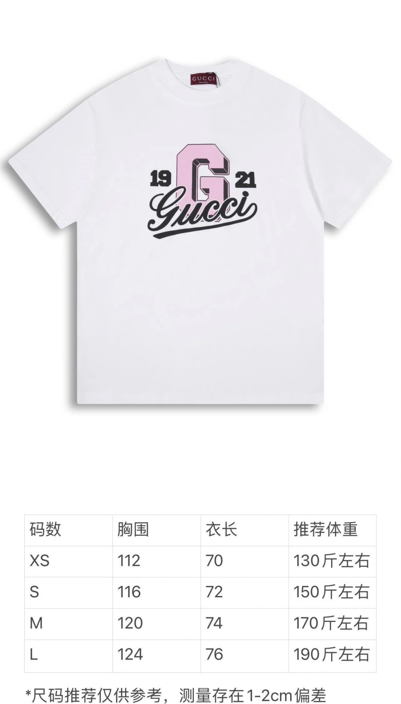 Gxccx T-Shirts Cozy 95851