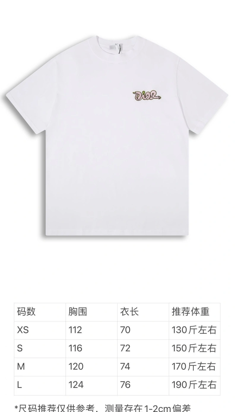 Dxxr T-Shirts UrbanStyle 94809