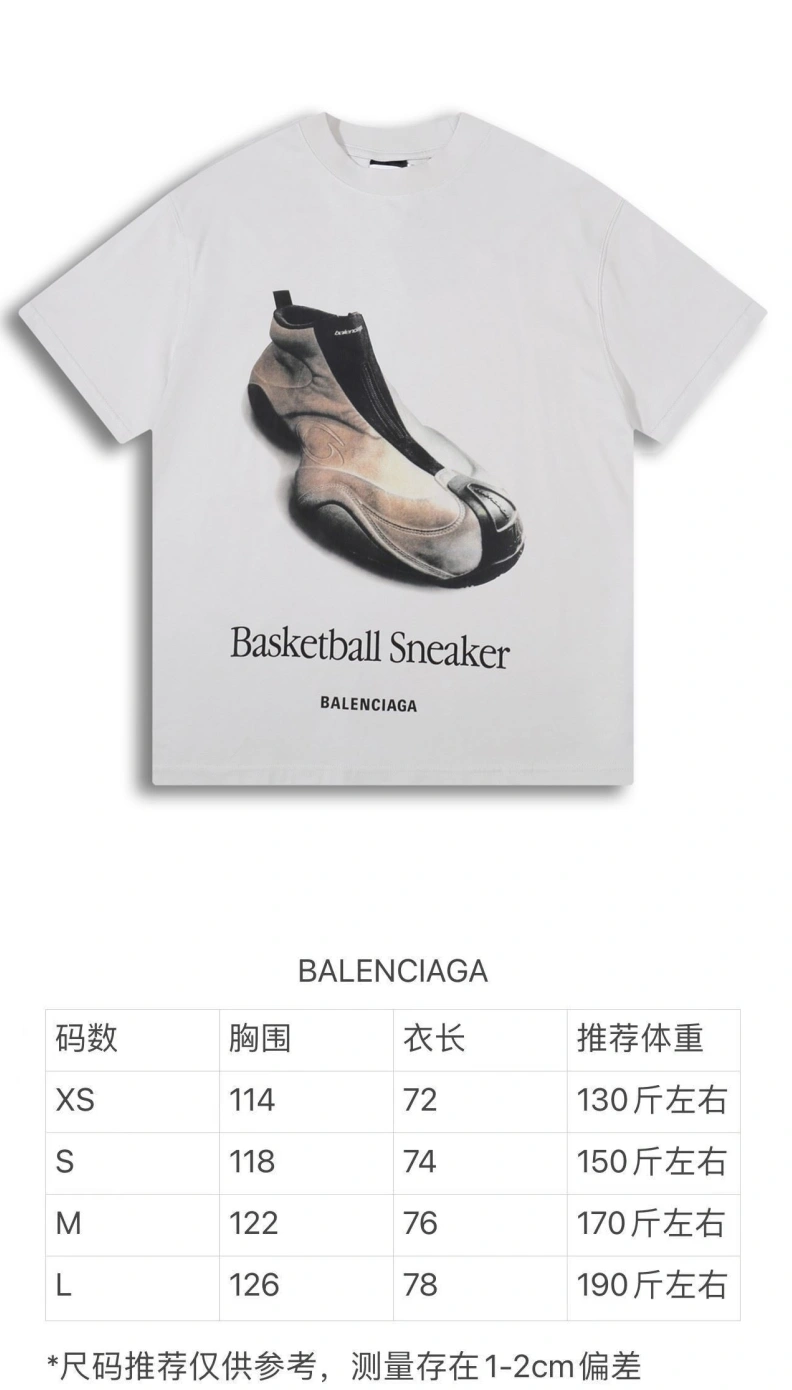 Bxlxnciaga T-Shirts NewStyle 90426