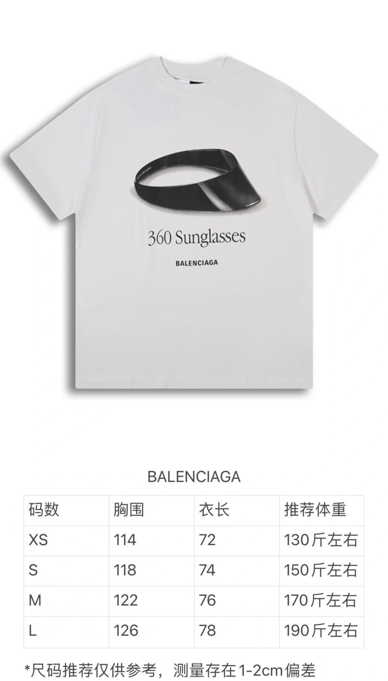 Unique Bxlxnciaga T-Shirts 90439
