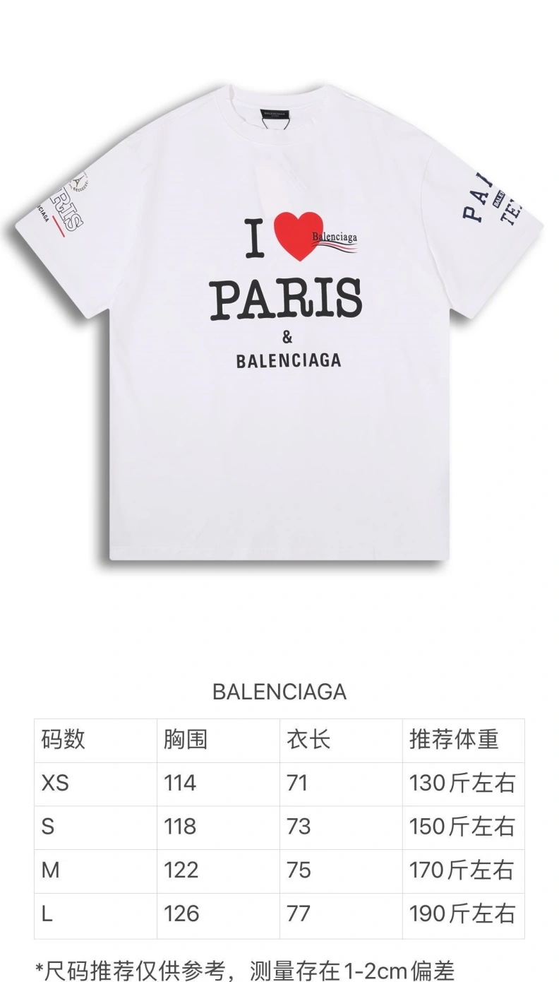 Bxlxnciaga T-Shirts Comfortable 90422