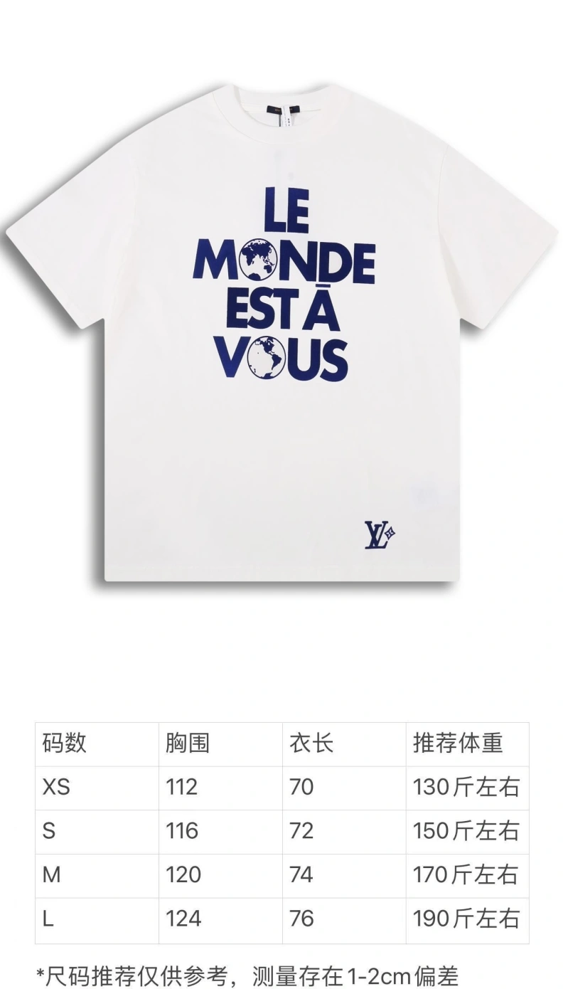 Vibrant LX T-Shirts 97334