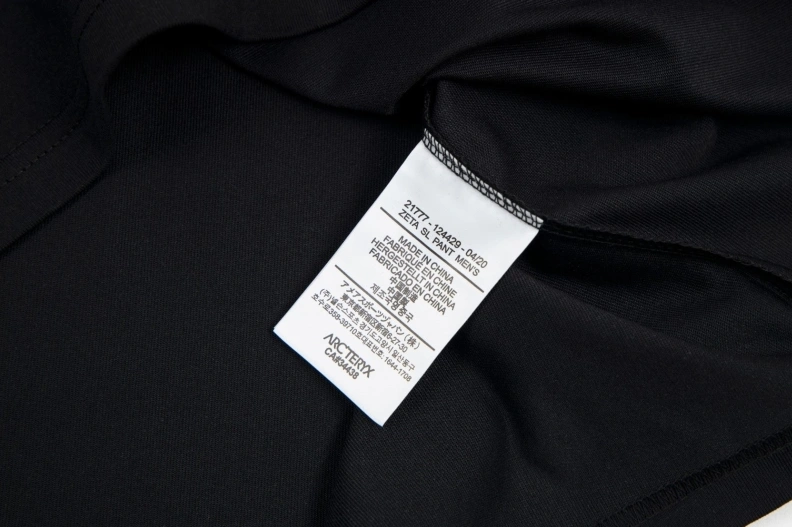 Timeless Arx Txryx T-Shirts 89774