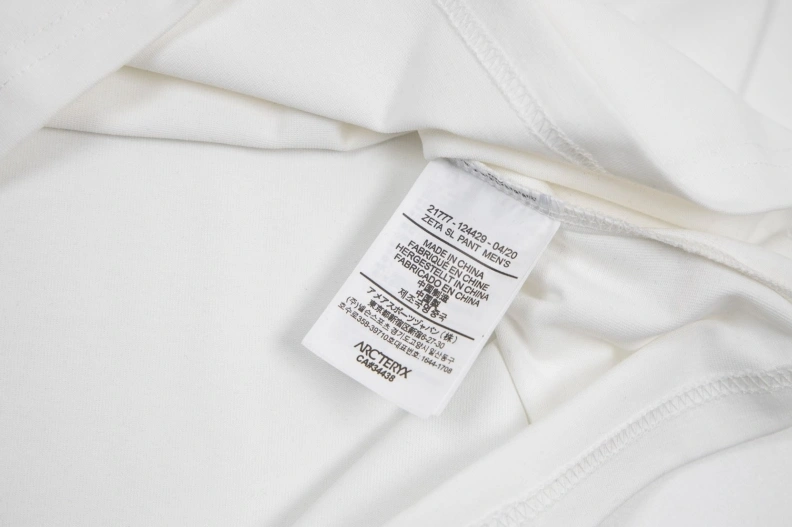EasyMatch Arx Txryx T-Shirts 89757