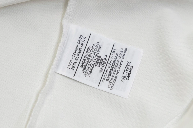 Arx Txryx T-Shirts ModernLook 89740