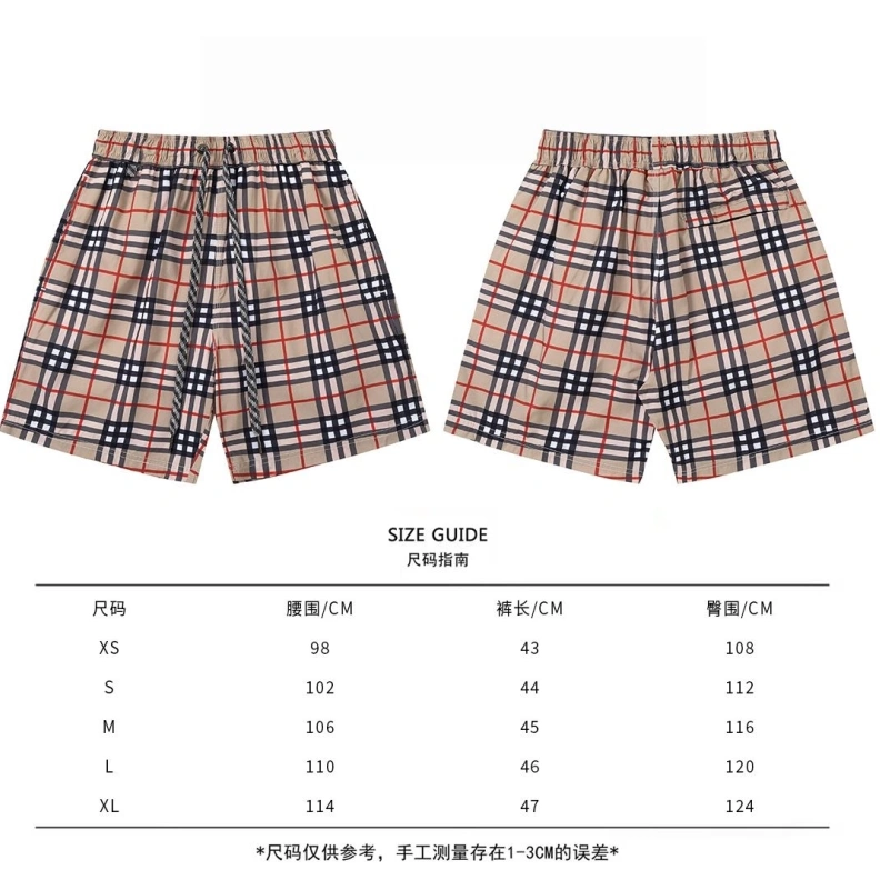 Bold Bxrbxrry Shorts 92248