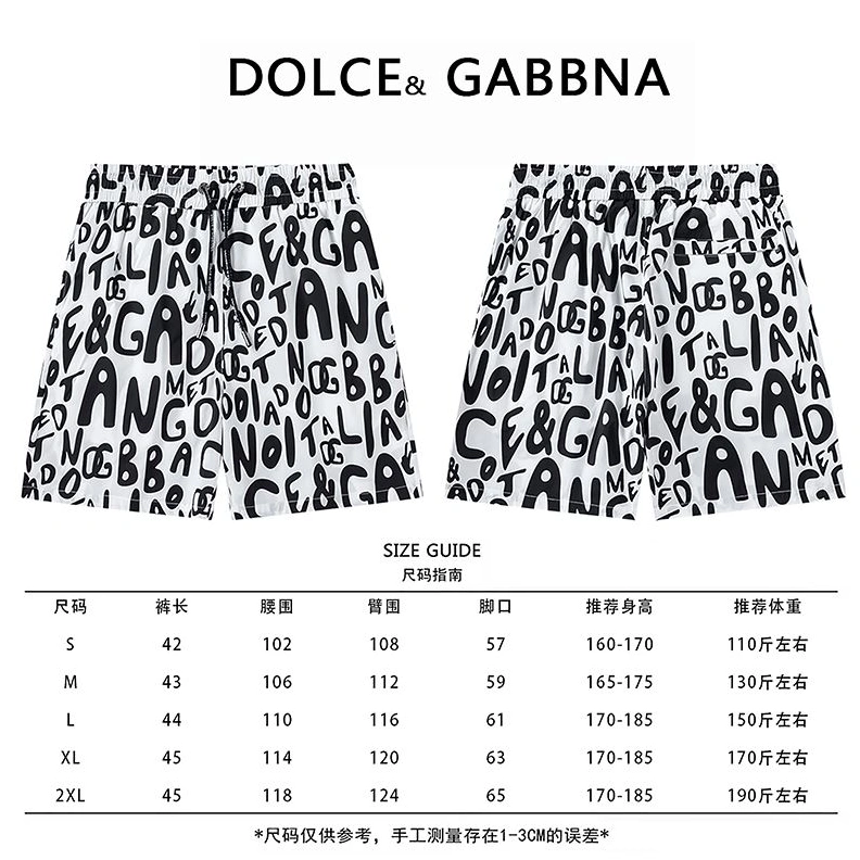 Comfortable D&X Shorts 93932