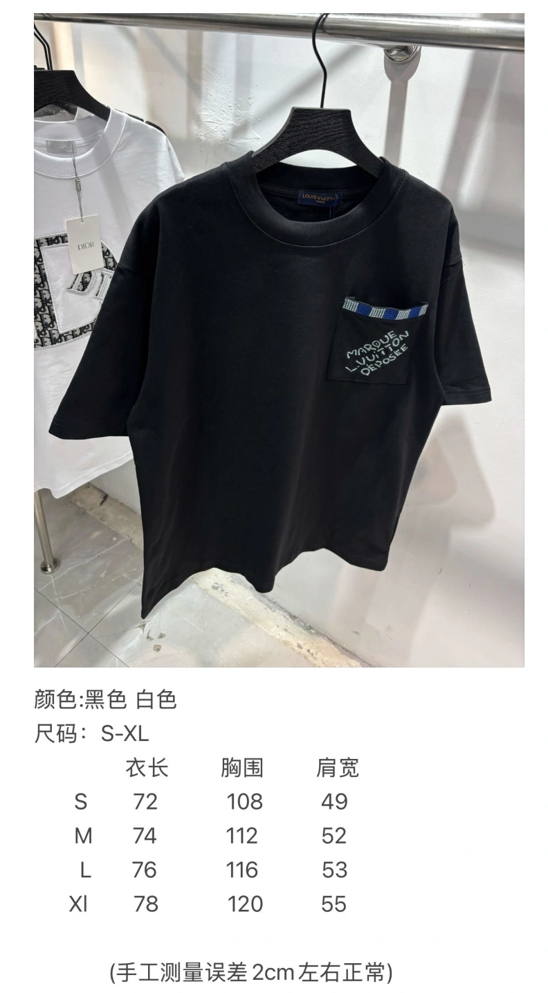 LX T-Shirts Modern 97320