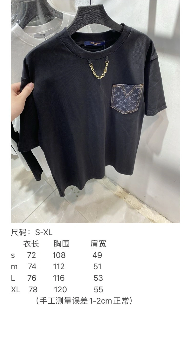 Cozy LX T-Shirts 97296