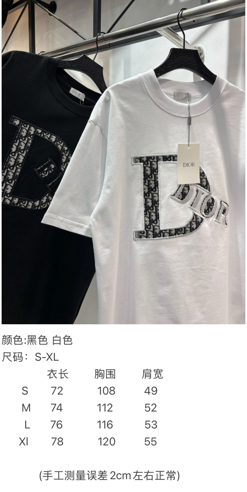 Dxxr T-Shirts Timeless 94789
