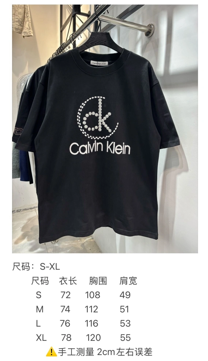 Durable LX T-Shirts 97289