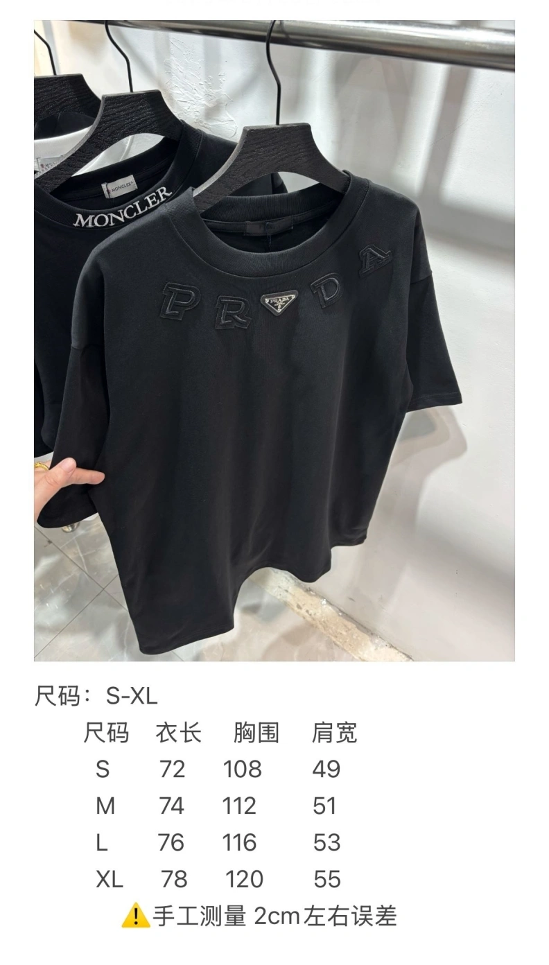 StreetReady Prxdx T-Shirts 102730