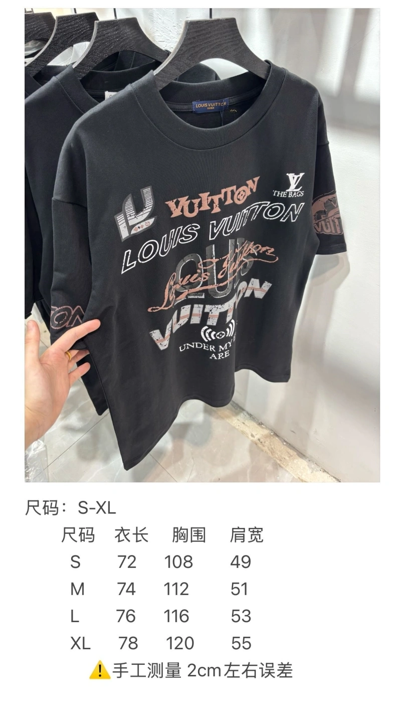 Cozy LX T-Shirts 97288