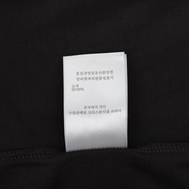Durable Dxxr T-Shirts 94814
