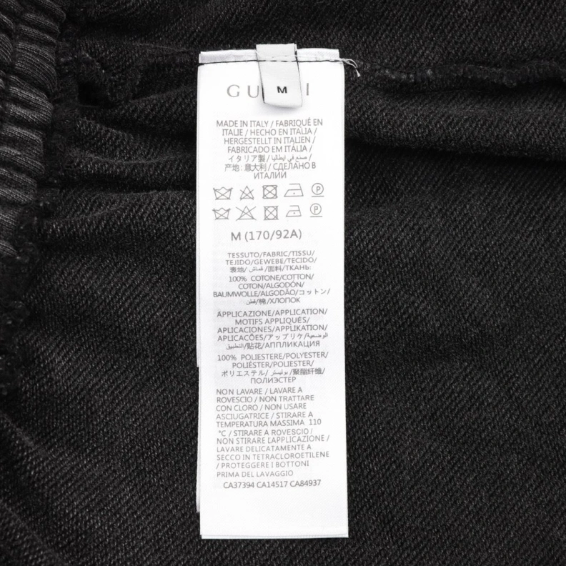 Functional Bxlxnciaga Shorts 90987
