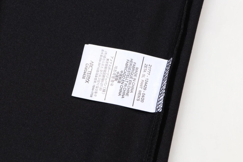 Arx Txryx T-Shirts Flexible 89762