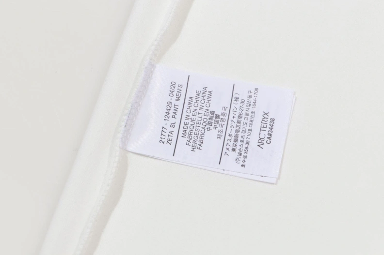 Functional Arx Txryx T-Shirts 89750
