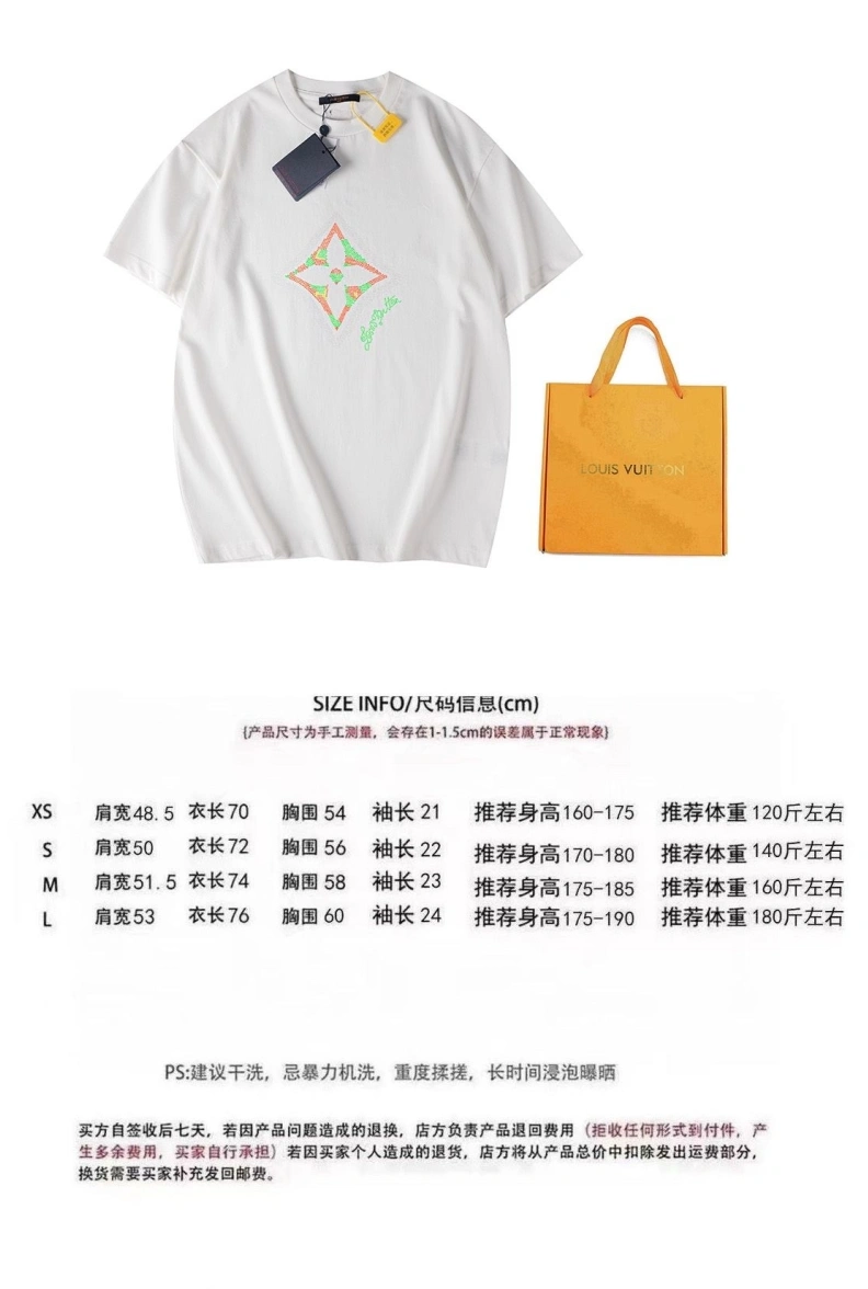 UrbanStyle LX T-Shirts 97232