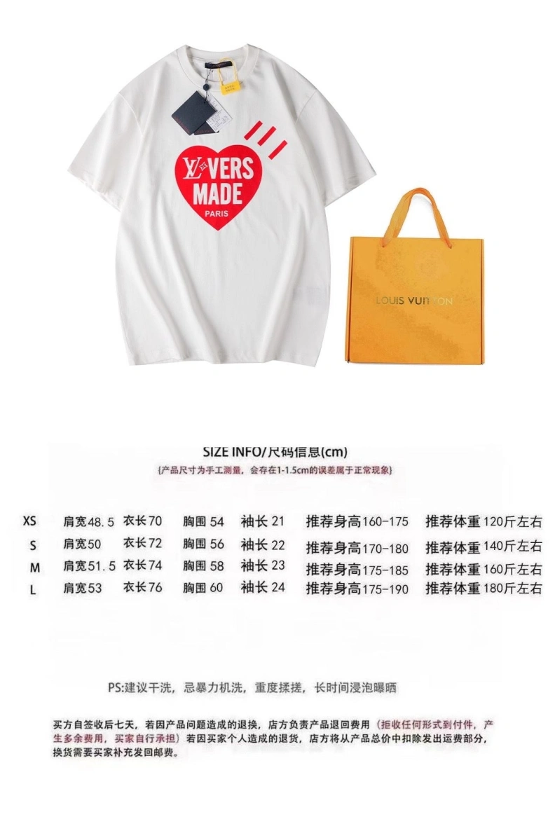 LX T-Shirts Classic 97230