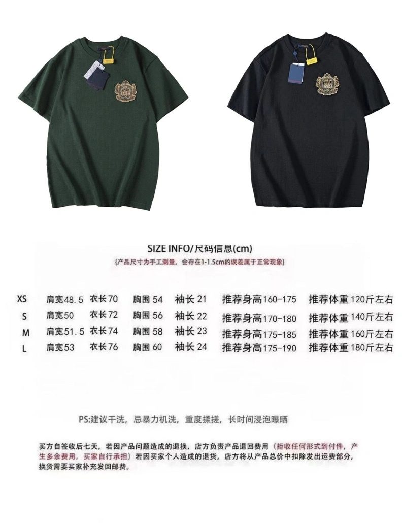 Minimalist LX T-Shirts 97228