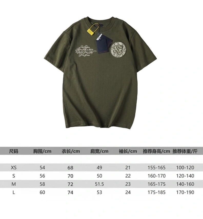 Classic LX T-Shirts 97224