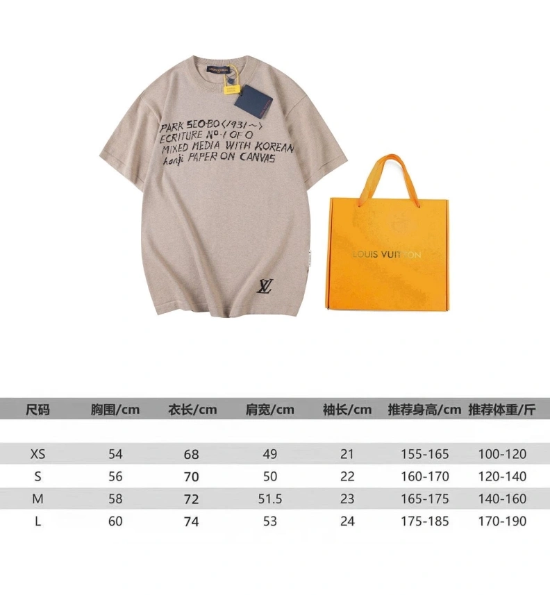 LX T-Shirts GoAnywhere 97216