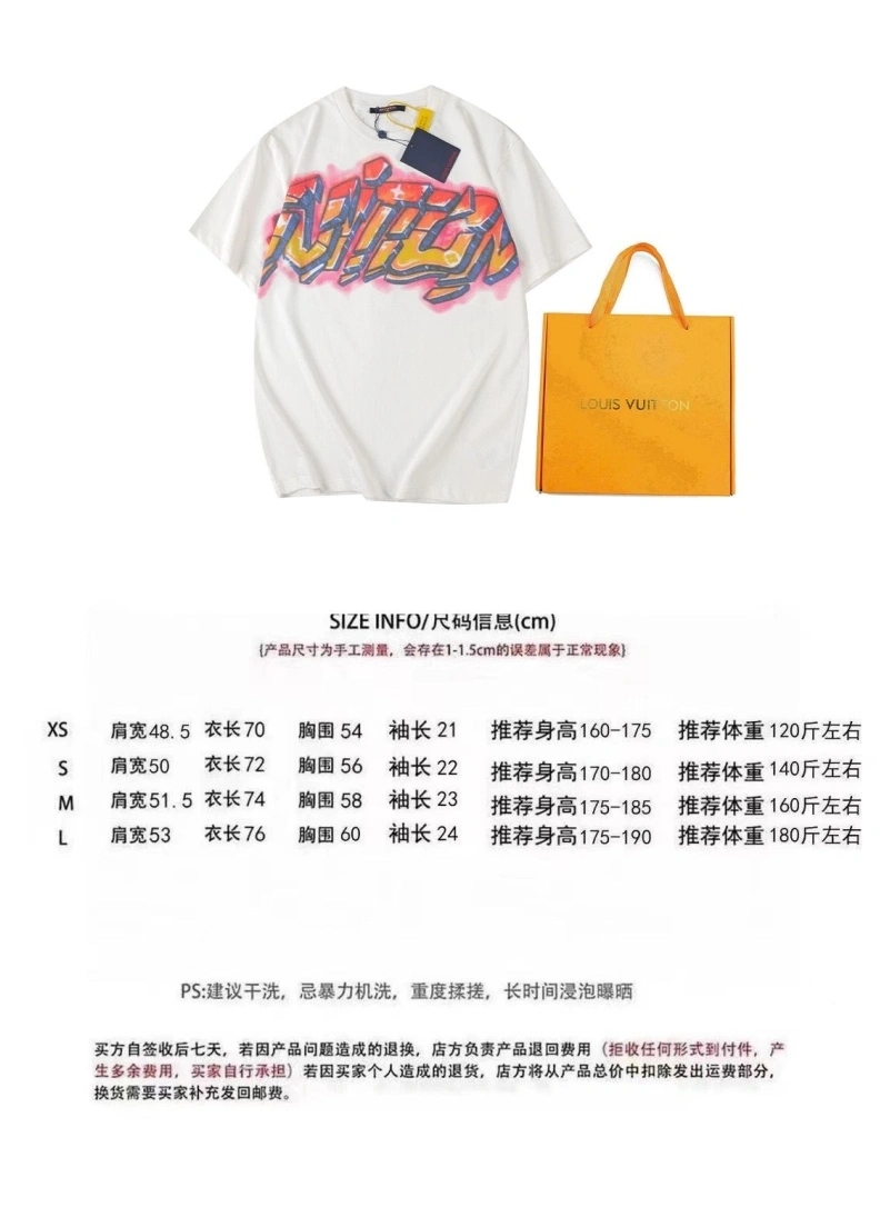 Stylish LX T-Shirts 97219