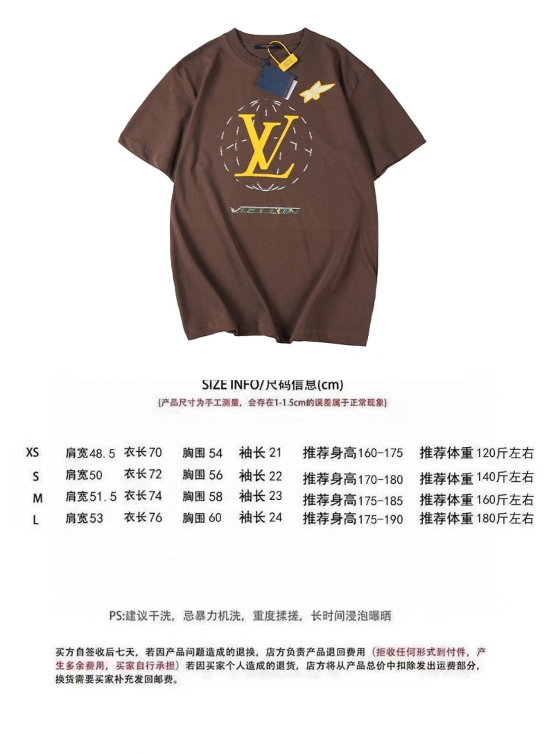 Modern LX T-Shirts 97226