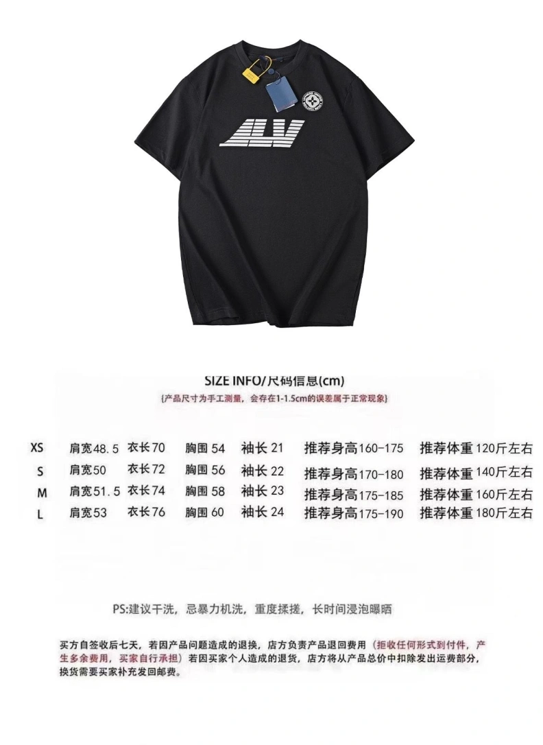 DailyWear LX T-Shirts 97215