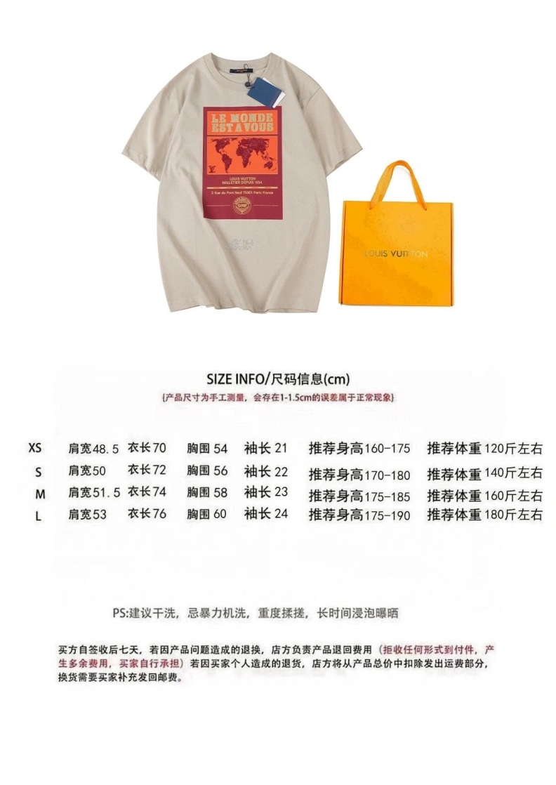LX T-Shirts Soft 97227