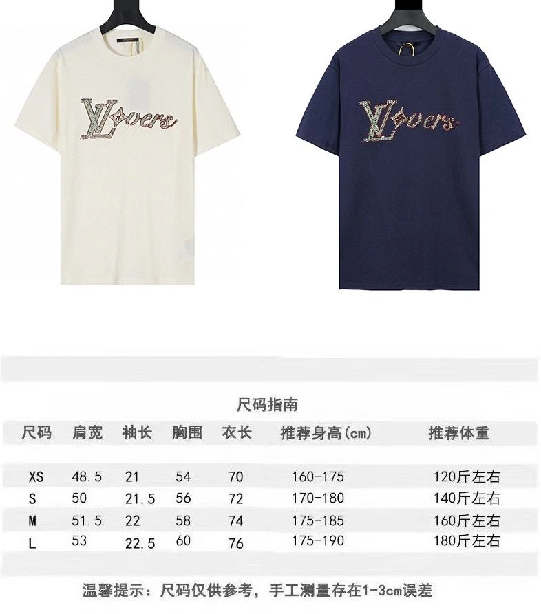 GoodFit LX T-Shirts 97210