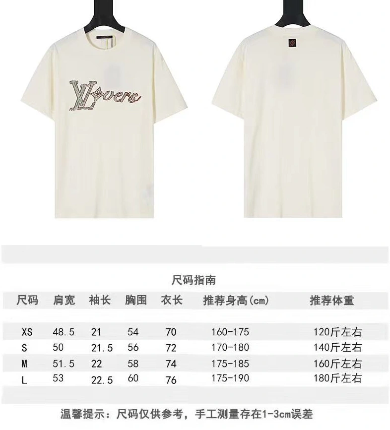 LX T-Shirts Vibrant 97208