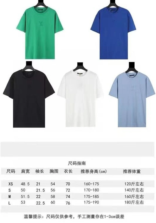 LX T-Shirts Durable 97231