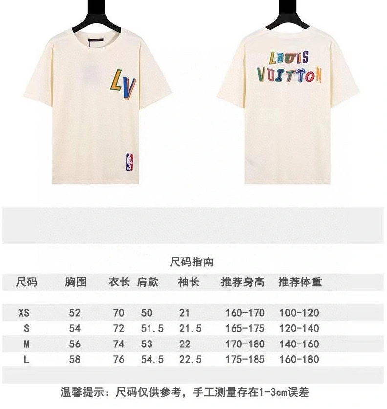 Durable LX T-Shirts 97213